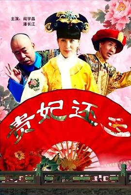 五夜婷婷